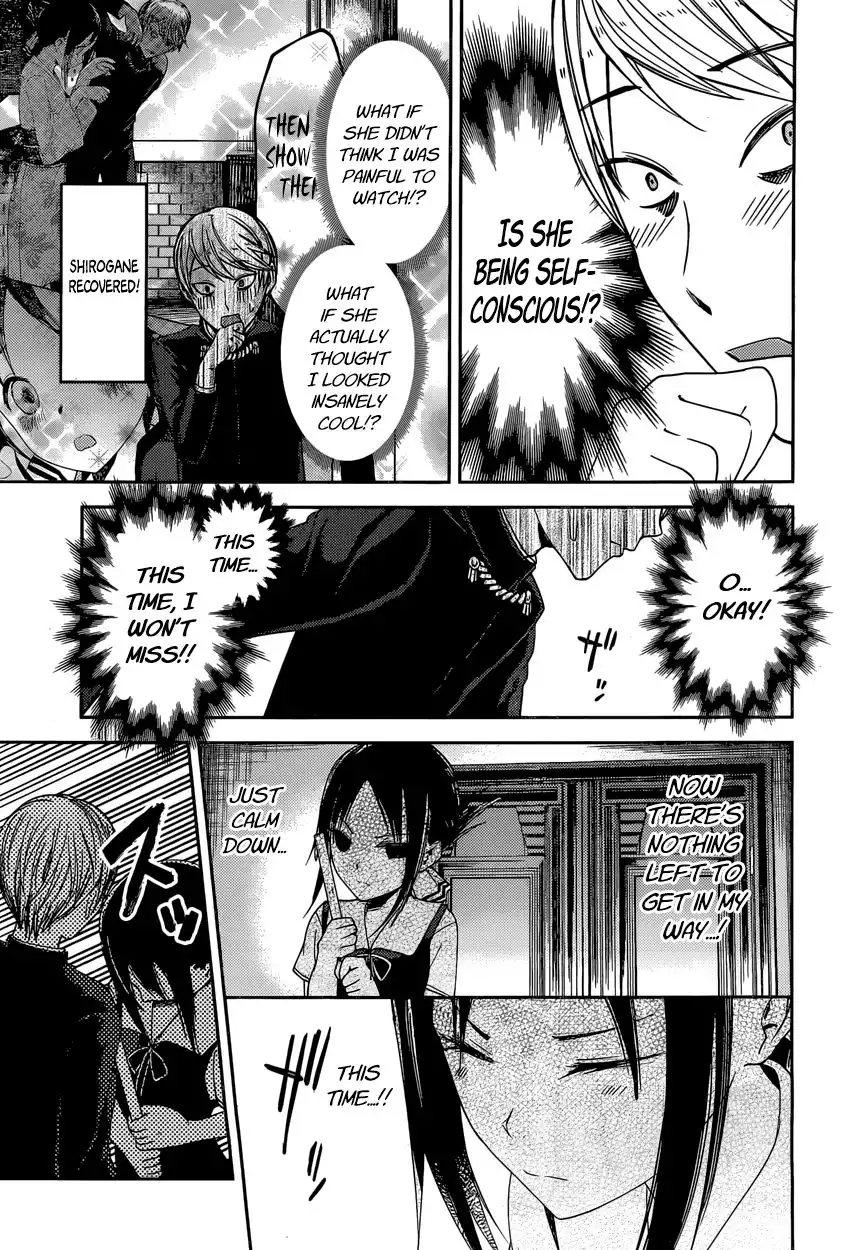 Kaguya-sama wa Kokurasetai - Tensai-tachi no Renai Zunousen Chapter 46 15